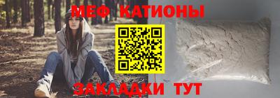 синтетический гашиш Среднеуральск