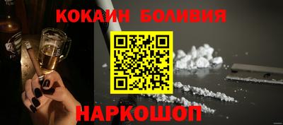 синтетический гашиш Среднеуральск