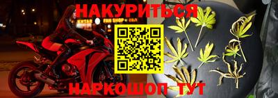 синтетический гашиш Среднеуральск