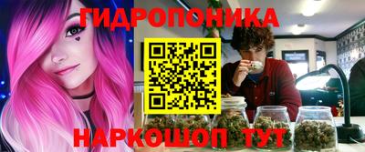 синтетический гашиш Среднеуральск