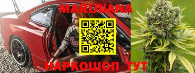 крисы Ставрополь