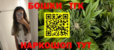 синтетический гашиш Среднеуральск