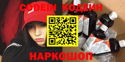 синтетический гашиш Среднеуральск