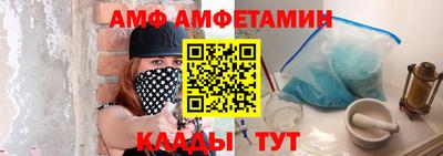 крисы Ставрополь