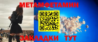 синтетический гашиш Среднеуральск