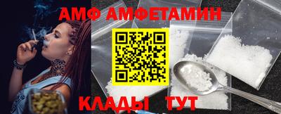 синтетический гашиш Среднеуральск