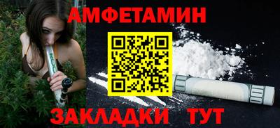 синтетический гашиш Среднеуральск