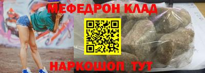 синтетический гашиш Среднеуральск